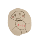 たいちの絵（個別スタンプ：10）