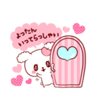 よったん♥が好きすぎて甘えたいスタンプ（個別スタンプ：31）