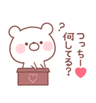 大好きなつっちー❤へ送る名前スタンプ（個別スタンプ：29）