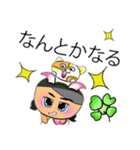 Sako Mako.11love Cat.（個別スタンプ：15）