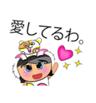 Sako Mako.11love Cat.（個別スタンプ：18）