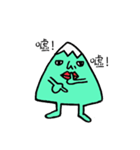 A little mountain（個別スタンプ：16）