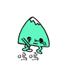 A little mountain（個別スタンプ：36）