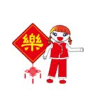 Baby girl-Happy Chinese New Year-1（個別スタンプ：4）