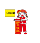 Baby girl-Happy Chinese New Year-1（個別スタンプ：5）