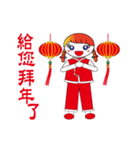 Baby girl-Happy Chinese New Year-1（個別スタンプ：6）