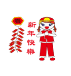 Baby girl-Happy Chinese New Year-1（個別スタンプ：7）