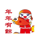 Baby girl-Happy Chinese New Year-1（個別スタンプ：9）