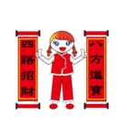 Baby girl-Happy Chinese New Year-1（個別スタンプ：18）