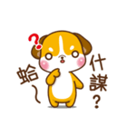 Dai Wang Dog（個別スタンプ：3）