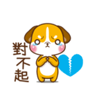 Dai Wang Dog（個別スタンプ：5）