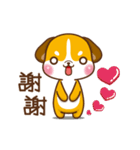 Dai Wang Dog（個別スタンプ：6）
