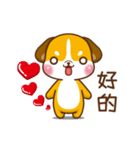 Dai Wang Dog（個別スタンプ：12）