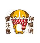 Dai Wang Dog（個別スタンプ：16）