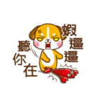 Dai Wang Dog（個別スタンプ：17）
