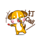 Dai Wang Dog（個別スタンプ：21）