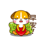 Dai Wang Dog（個別スタンプ：23）