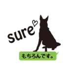 犬のイラストと日本語＆英語（個別スタンプ：11）