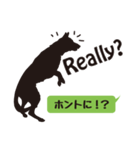 犬のイラストと日本語＆英語（個別スタンプ：13）