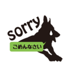 犬のイラストと日本語＆英語（個別スタンプ：27）