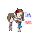 Maebaan too much talk（個別スタンプ：23）