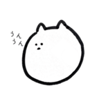 しゃべるよねこは（個別スタンプ：1）