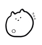 しゃべるよねこは（個別スタンプ：3）