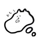 しゃべるよねこは（個別スタンプ：7）