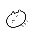 しゃべるよねこは（個別スタンプ：8）