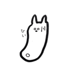 しゃべるよねこは（個別スタンプ：10）