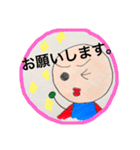 ゆうちゃんマンが行く5（個別スタンプ：6）