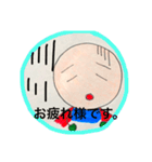 ゆうちゃんマンが行く5（個別スタンプ：12）