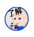 ゆうちゃんマンが行く5（個別スタンプ：16）