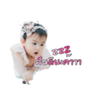 Baiboone_01（個別スタンプ：4）