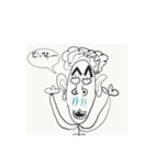 面白 ペイント（個別スタンプ：4）