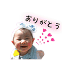 あやのbaby（個別スタンプ：1）