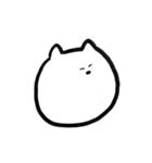 ねこはしゃべらないよ（個別スタンプ：2）