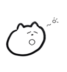 ねこはしゃべらないよ（個別スタンプ：8）