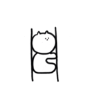 ねこはしゃべらないよ（個別スタンプ：15）