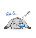 Maiprom Hookang（個別スタンプ：7）