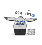 Maiprom Hookang（個別スタンプ：9）
