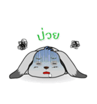 Maiprom Hookang（個別スタンプ：10）