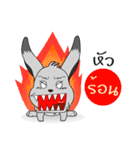 Maiprom Hookang（個別スタンプ：22）