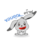Maiprom Hookang（個別スタンプ：23）