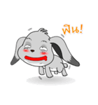 Maiprom Hookang（個別スタンプ：24）