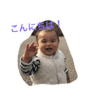 井村さんちのみんな（個別スタンプ：5）