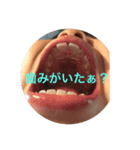 井村さんちのみんな（個別スタンプ：6）