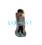 井村さんちのみんな（個別スタンプ：7）