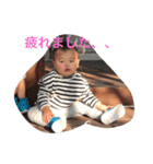 井村さんちのみんな（個別スタンプ：8）