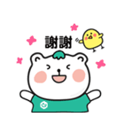 Aichi bear ＆ Dotty chick（個別スタンプ：1）